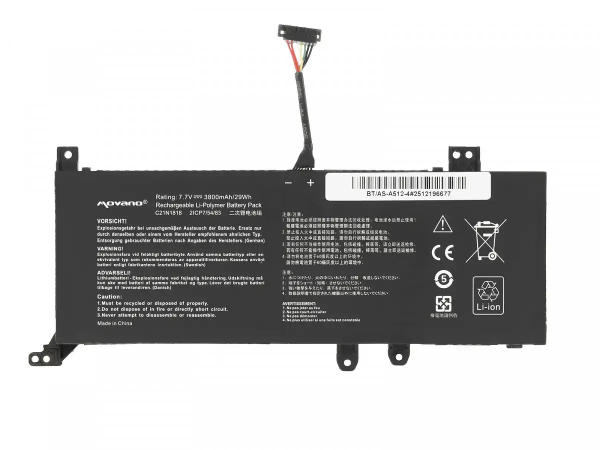 Movano B21N1818-2 akumulators Asus X512 un X509 sērijai Photo 5