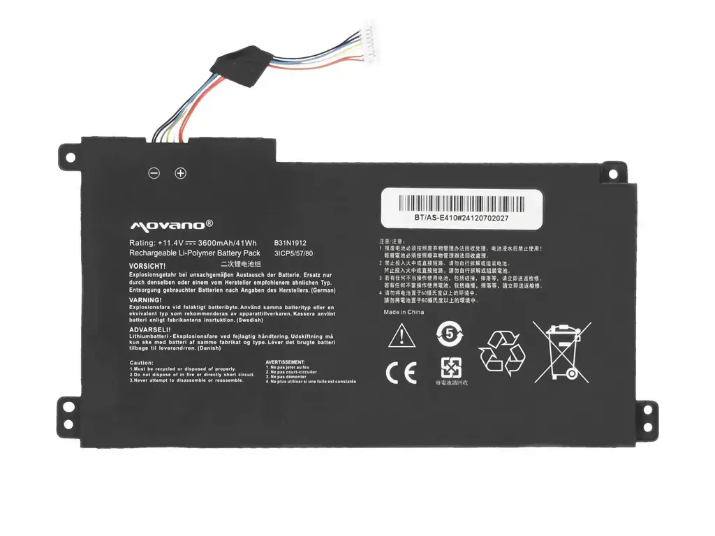 Movano Battery for Asus E410MA L410MA Photo 5