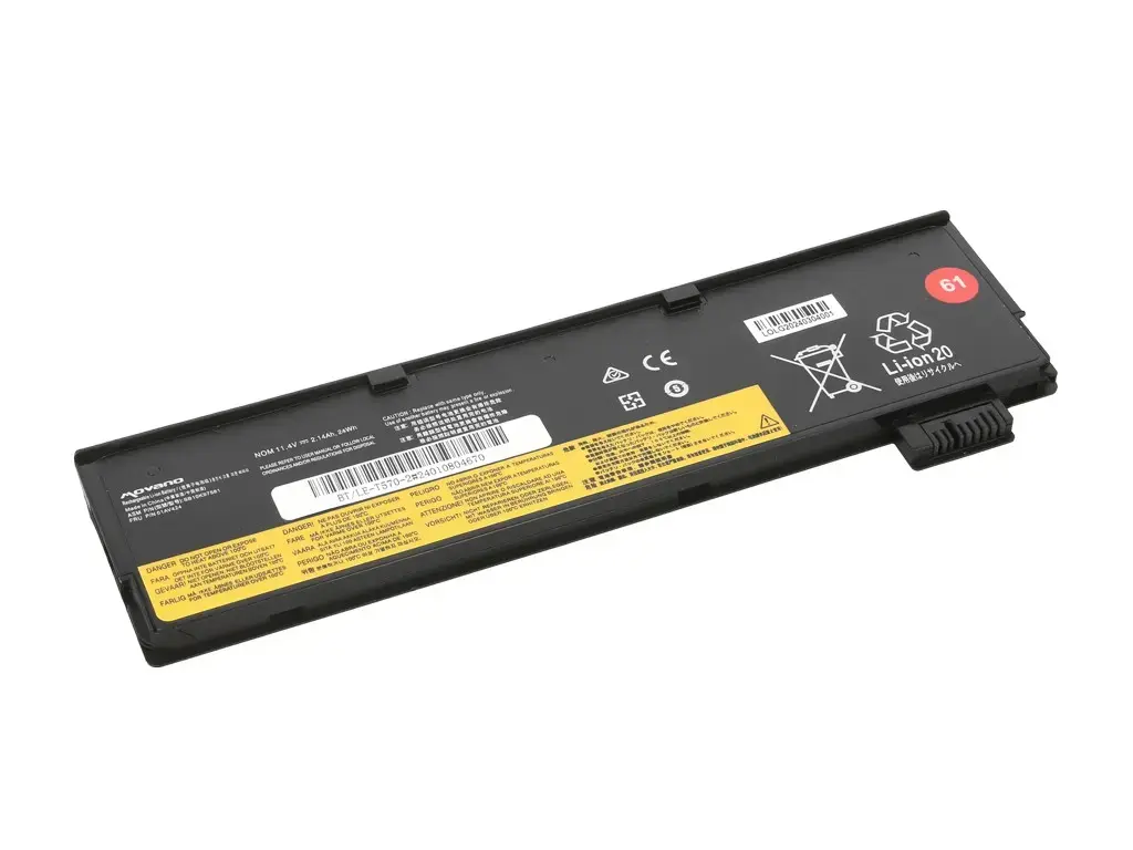 Movano akumulators Lenovo ThinkPad T470 T570 Photo 2