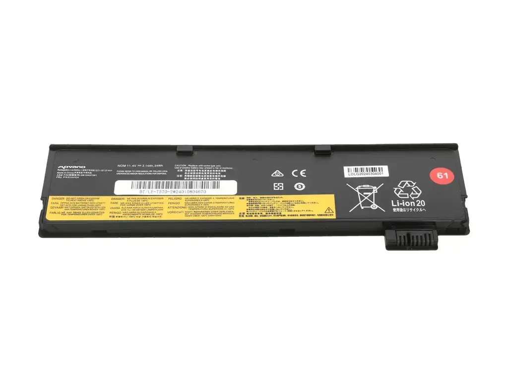 Movano akumulators Lenovo ThinkPad T470 T570 Photo 3