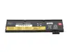 Movano akumulators Lenovo ThinkPad T470 T570 Photo 3