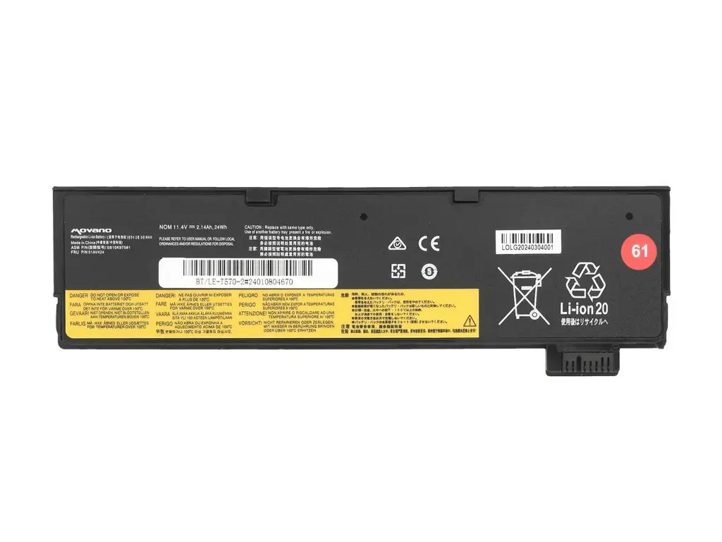 Movano akumulators Lenovo ThinkPad T470 T570 Photo 5