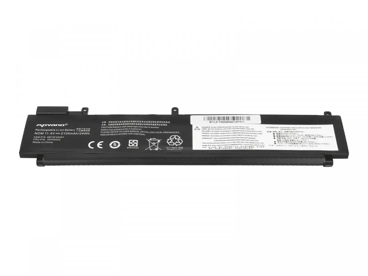 Аккумулятор Movano для Lenovo Thinkpad T480s L17L3P71 Photo 3