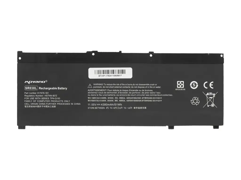 Movano SR03XL akumulators HP Gaming 15, 17 un Omen 15-DC Photo 5