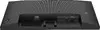 MSI PRO MP225 E12VL 21.45 collu monitors Photo 14