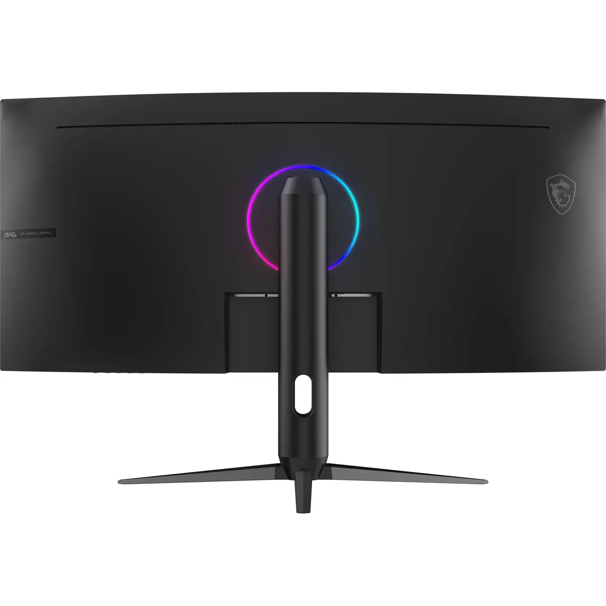 MSI MAG 342CQRF E20 34-inch Curved UWQHD Monitor Photo 6