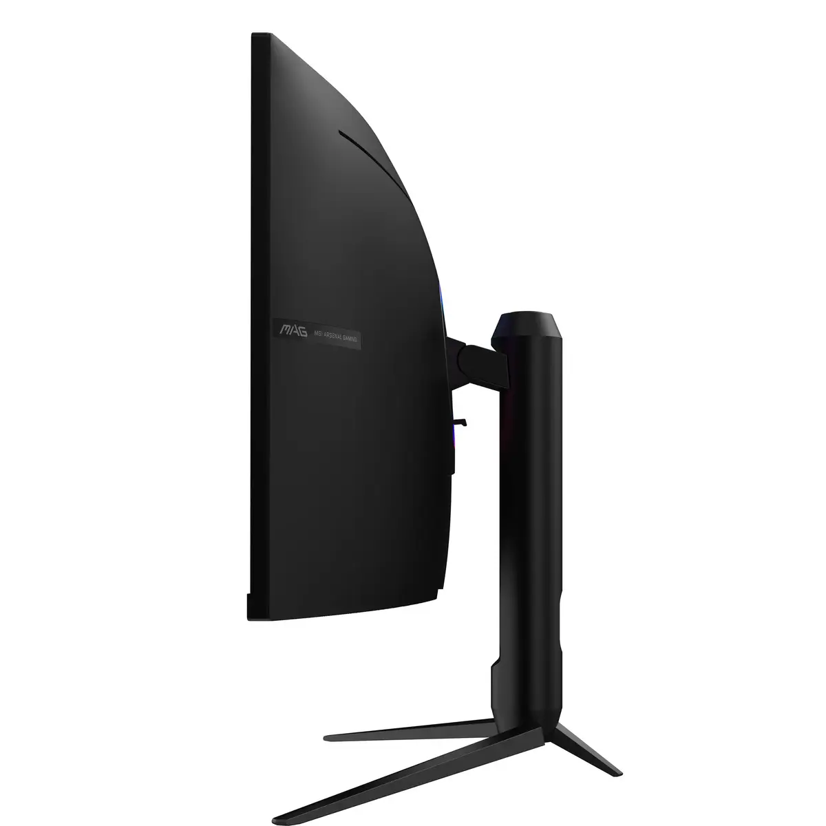 MSI MAG 342CQRF E20 34-inch Curved UWQHD Monitor Photo 7