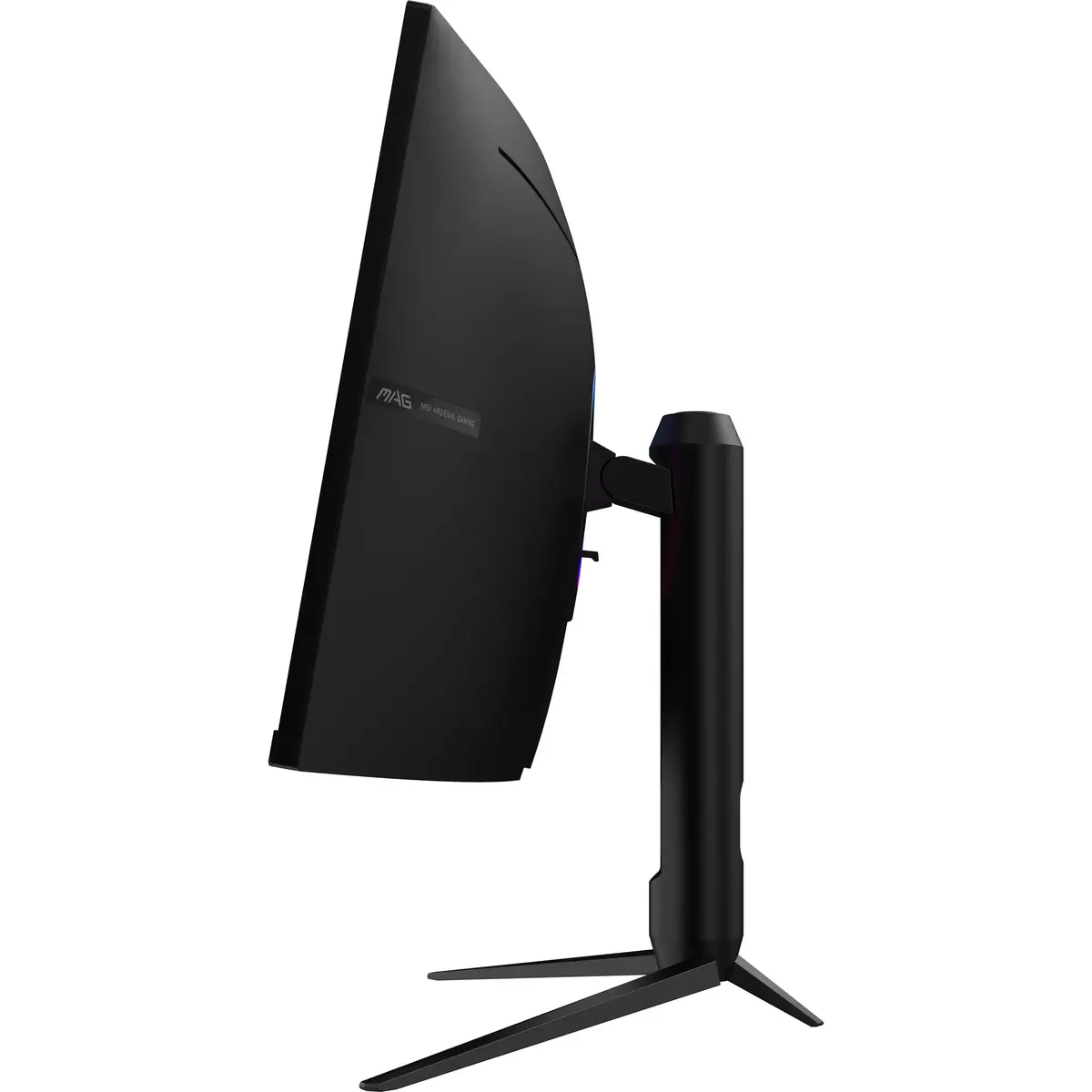 MSI MAG 342CQRF E20 34-inch Curved UWQHD Monitor Photo 8