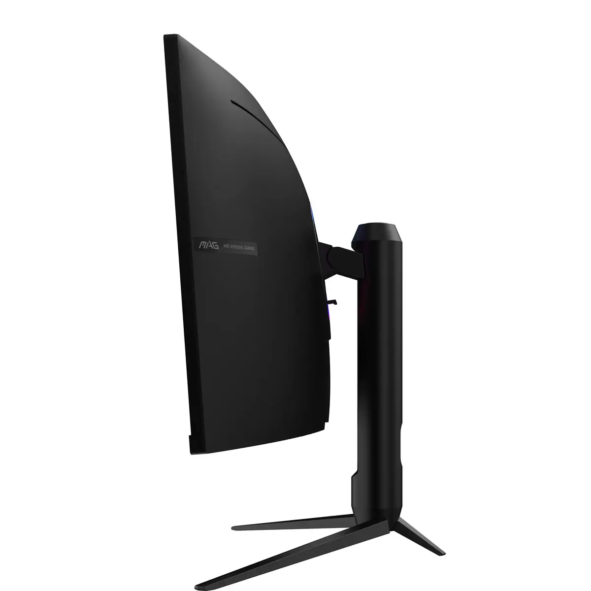 MSI MAG 342CQRF E20 34-inch Curved UWQHD Monitor Photo 9