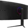 MSI MAG 342CQRF E20 34-inch Curved UWQHD Monitor Photo 13