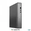 Galddators Lenovo ThinkCentre neo 50q Gen 6 13HR Photo 8