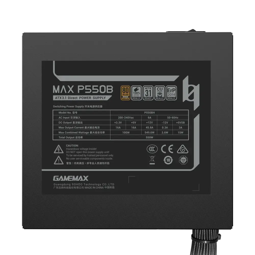 GameMax MAX P550B 550W barošanas bloks Photo 7