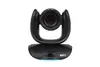Двойная PTZ-камера AVerMedia CAM550 4K Photo 2