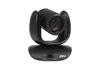 Двойная PTZ-камера AVerMedia CAM550 4K Photo 5