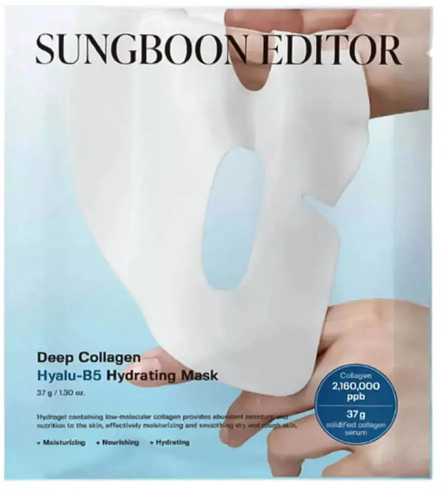 BIELENDA PROFESSIONAL SupremeLab Sungboon Editor Deep