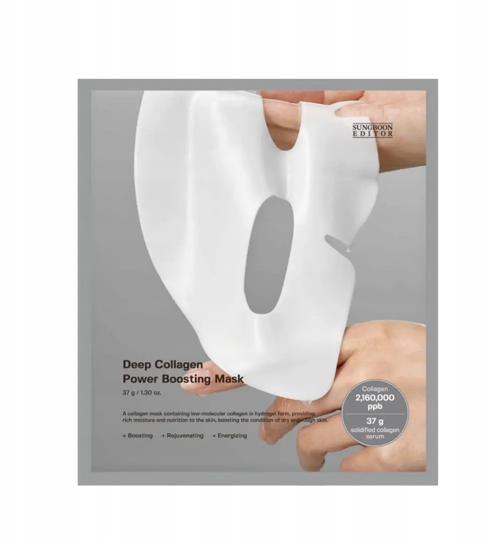 Xpel Sungboon Editor Deep Collagen Power