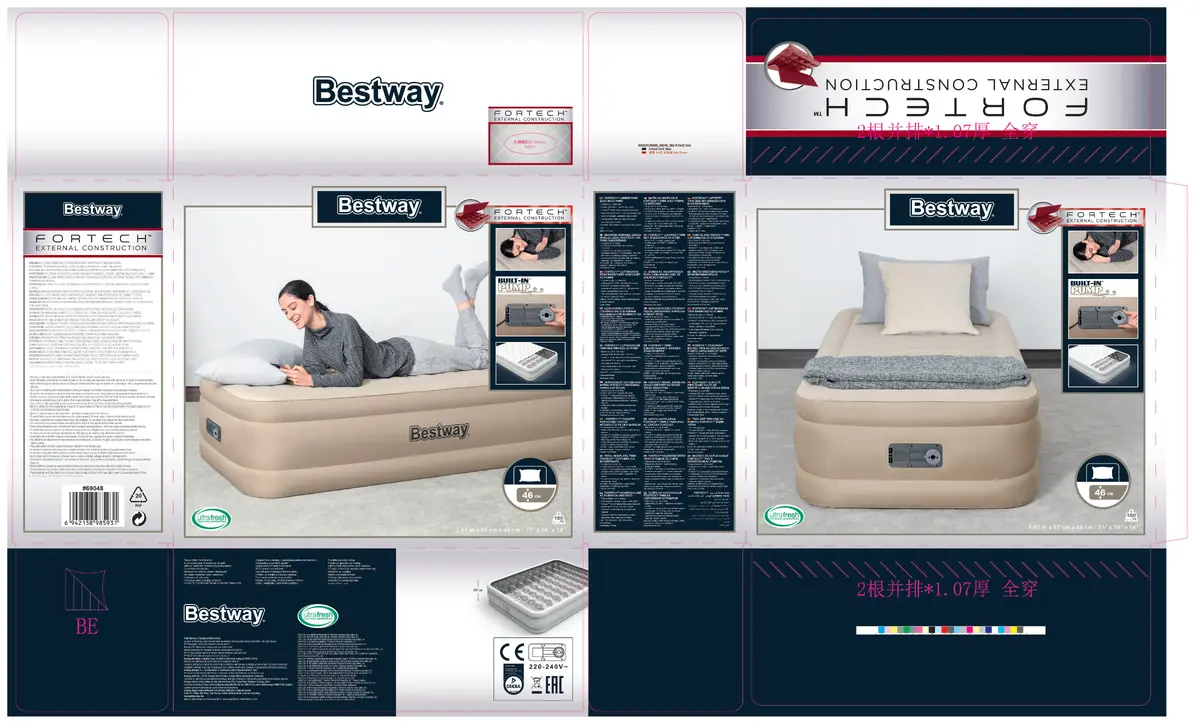 Двуспальный надувной матрас Bestway 69048 Photo 18