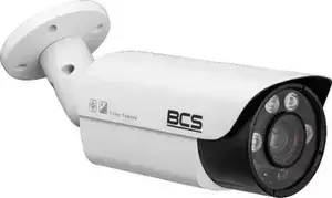 BCS-TA65VSR7 5Mpx novērošanas kamera Photo 1