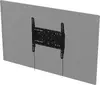Настенный кронштейн Vision Magic VFM-W4X4 для дисплеев 37-60" Photo 7
