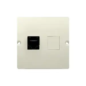 Компьютерная розетка Kontakt-Simon BMF51.02/12 RJ45 категории 5e, бежевая