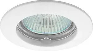 Kanlux Vidi CTC-5514-W Recessed Spotlight, 12V, Gx5.3, 50W, White