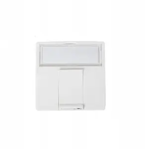 SecurityNET BC451C MMC Adapter 45x45mm for 1xRJ45 Keystone