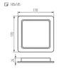 Griestu gaismeklis Kanlux TAVO LED DL 18W Photo 3