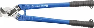 Кабелерез Högert Technik 600 мм