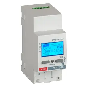 Однофазный счетчик электроэнергии IME S.p.A. CE2DF3DTMID 63A с RS485 и двумя тарифами