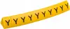 header-product