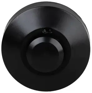 Микроволновой датчик движения FF DRM-02B 24В
