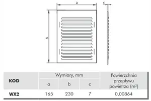 Металлическая вентиляционная решетка Ventika WX2BR с сеткой 165x230 мм, коричневая