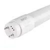 Kanlux GLASSv3 T8 LED spuldze 9W G13 4000K Photo 2