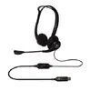 Austiņas Logitech PC 960 USB Photo 6