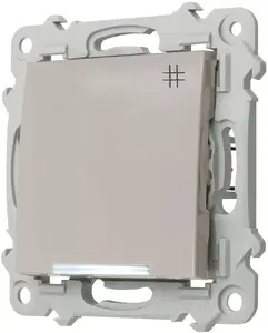 Ospel ŁP-4ZS/m/83 Intermediate Switch with White Backlight, Cashmere Beige