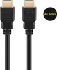 Кабель Triton HDMI Type A 1.5 м - HDMI 2.0 Photo 2