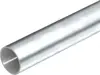 header-product