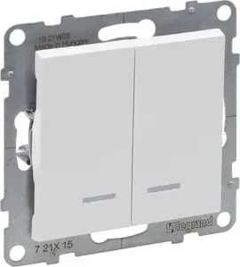 Двухклавишный выключатель Legrand SUNO с подсветкой, 10AX 250В, белый, безвинтовые зажимы