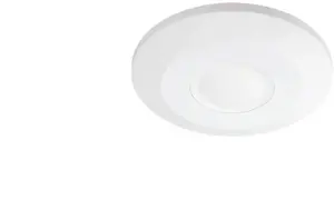 Датчик присутствия Eco Light CO-1B для прожектора