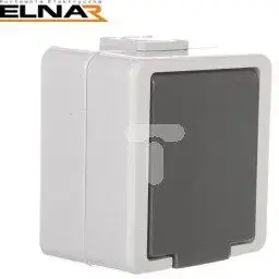 Timex JANTAR Single Socket with Earthing IP44 with Flap Grey