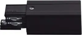 Токоподвод для трековой системы Kanlux TEAR N PCON R-B, черный