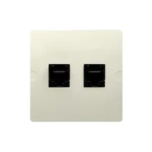 Двойная компьютерная розетка Kontakt-Simon BMF52.02/12 RJ45 кат. 5e, бежевая