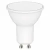Умная светодиодная лампа EMOS ZQZ832R GU10 ZigBee Photo 2