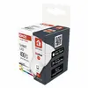 Умная светодиодная лампа EMOS ZQZ832R GU10 ZigBee Photo 3