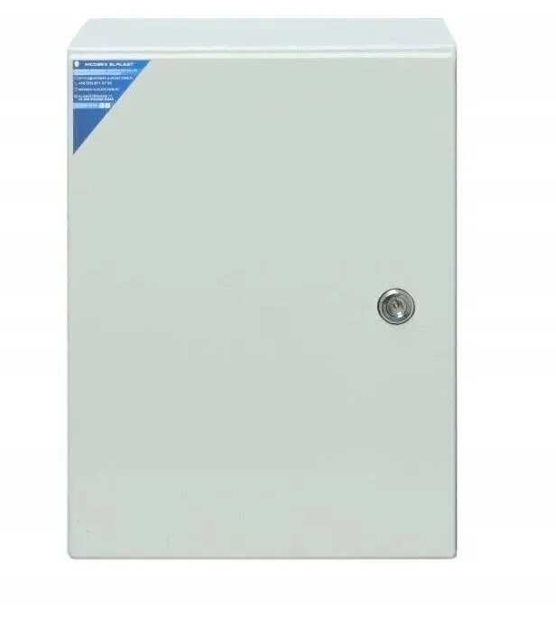 Incobex metāla korpuss 500x400x300 mm IP66