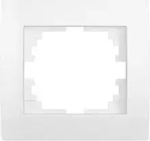 Kanlux Single Horizontal Frame, White (25117)