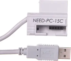 Relpol USB datu kabelis 858743