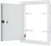 KARWASZ Inspection Door 250x250mm with Lock