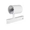 Kanlux 33134 LED sliežu prožektors 30W Photo 4