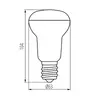 Kanlux SIGO R63 LED spuldze E27 8W 4000K Photo 3